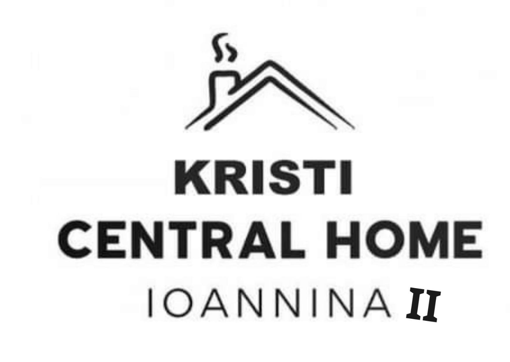 Kristi Central Home Ioannina II מראה חיצוני תמונה